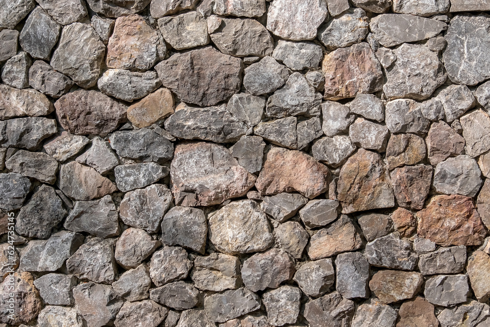 Antique stonewall texture material construction for background. Antique stonewall texture material construction for background.