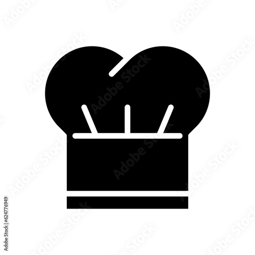 Chef hat icon vector. Cook illustration sign. kitchen symbol.