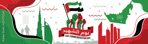 uae commemoration day