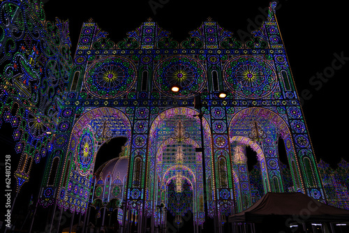 Luminarie