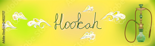 The hookah is Gold with a Green glass dome. Stylish detailed hookah, vector illustration for banner. Tobacco smoking, smoke inhalation, design for bar, menu, card decoration. Poster with picture of