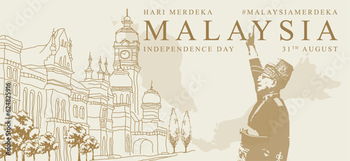 Merdeka Square (Dataran Merdeka) with Tunku Abdul Rahman, Malaysia Independent Day, artwork, print, social media banner post, vector illustration (Vector)