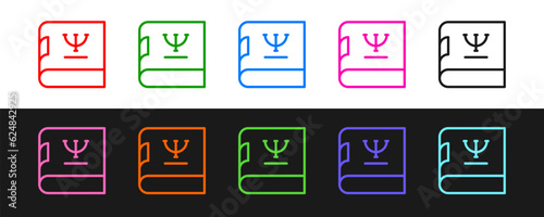 Set line Psychology book icon isolated on black and white background. Psi symbol. Mental health concept, psychoanalysis analysis and psychotherapy. Vector