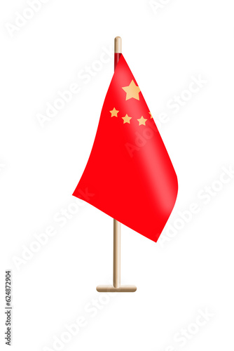 flag of the People's Republic of China. PNG. Transparent background