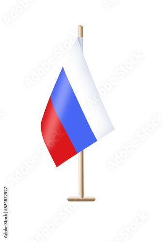 The State Flag of the Russian Federation. PNG. Transparent background