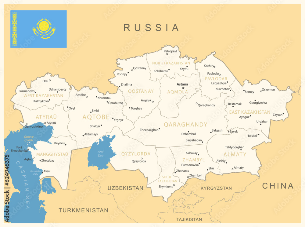 Kazakhstan - detailed map with administrative divisions and country flag. Vector illustration