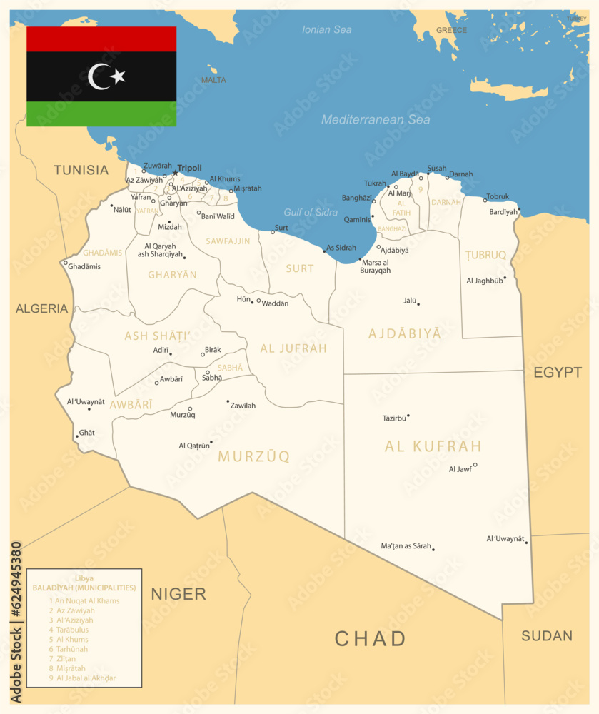 Libya - detailed map with administrative divisions and country flag. Vector illustration
