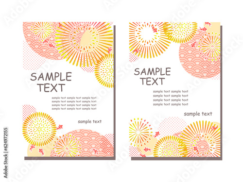 赤色の金魚と花火のイラスト背景、和風