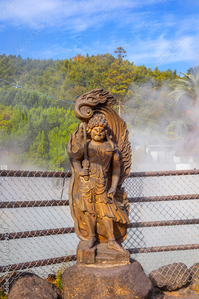 Beppu, Japan - Nov 25 2022: Oniyama Jigoku hot spring in Beppu, Oita. The town is famous for its onsen (hot springs). It has 8 major geothermal hot spots, referred to as the 