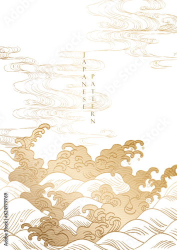 Abstract landscape with Japanese wave pattern vector. Nature art background with Chinese wave and cloud template in oriental style.