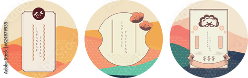 Japanese pattern and icon vector.  Oriental wedding invitation and frame background. Geometric pattern decoration. Abstract template in Chinese style.