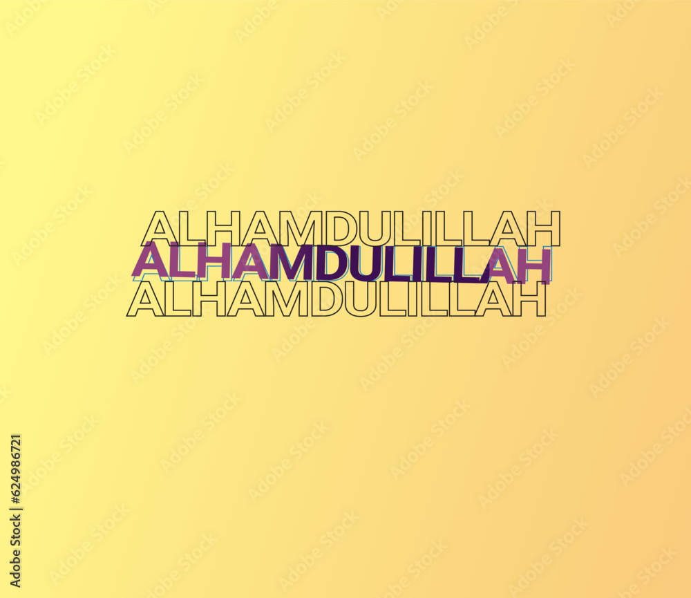 alhamdulillH graphic resources