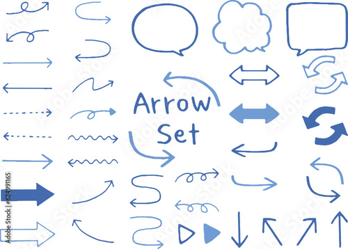 手描き風のかわいい矢印のアイコンイラストセット　シンプル