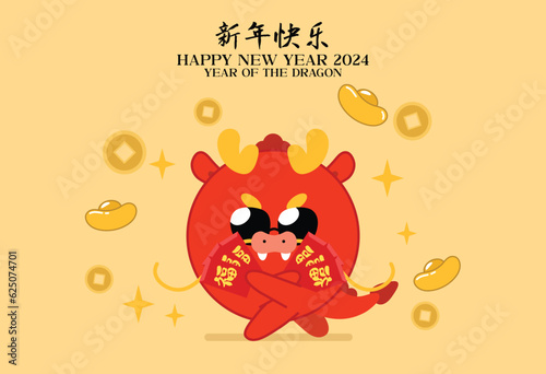 Cute chinese dragon holding red envelopes hong bao with luck money symbols in background, golden sycee ingots and lucky coins. Wishing wealth for chinese new year of the dragon 2024, lunar new year.