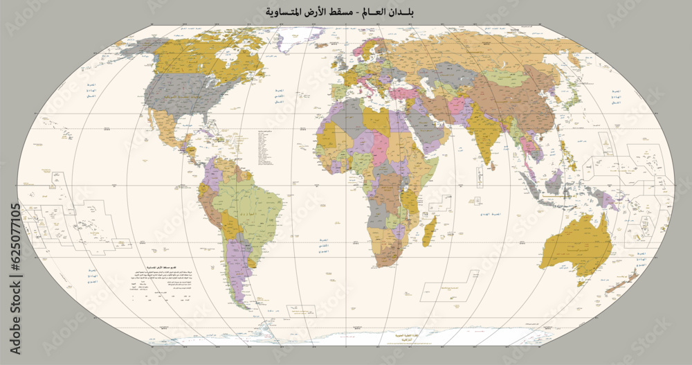Arabic language map of the world Equal earth projection Stock Vector Adobe Stock