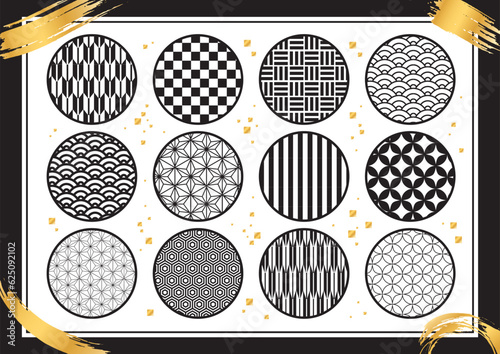 和柄パターン12点セット-白黒