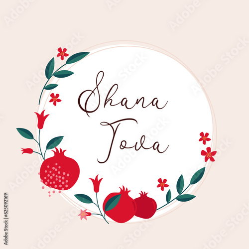 Rosh Hashanah design template with hand drawn pomegranate branches. Shana Tova Lettering. Translation from Hebrew - Happy New Year