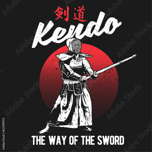 vintage illustration of playing kendo sport