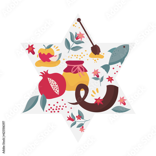 Rosh Hashana, Jewish holiday. Translation from Hebrew - Happy New Year. Apple, honey, pomegranate, Jewish horn and leaves, Jewish New Year symbols and icons. Vector illustration
