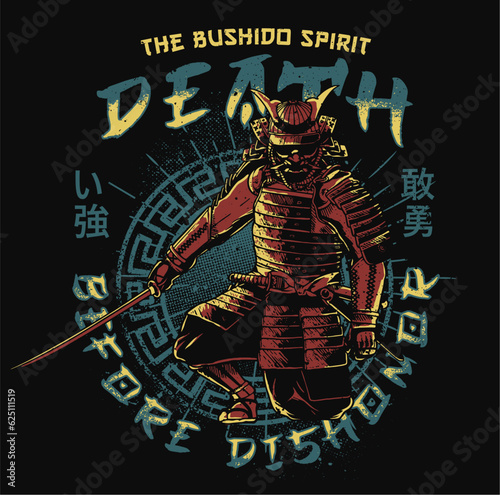 Illustration of a samurai warrior death before dishonor