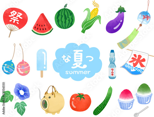夏のイラスト素材