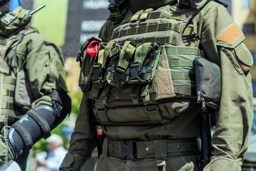Ammunition of the military of Ukraine, clothing, body armor, uniform