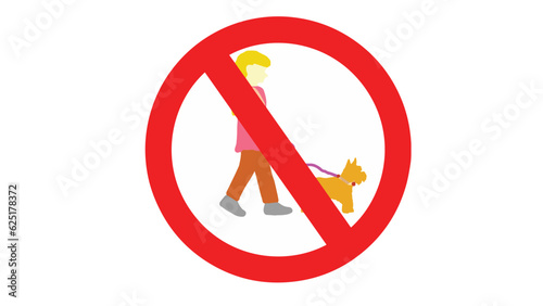 vector illustration forbidden warning sign bring dogs in this area.