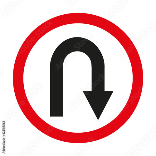 Road Sign Icon Vector