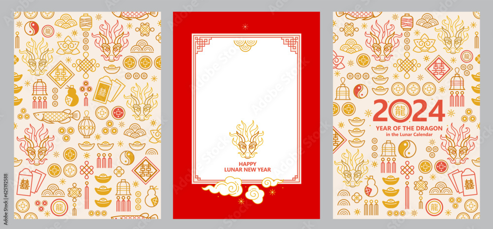 Φωτογραφία Set of vector banners, posters, cards with line art illustration of the Dragon Zodiac sign, Symbol of 2024 in the Chinese Lunar calendar