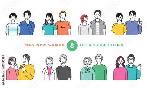 色々な年代の男女のシンプルなイラストセット

