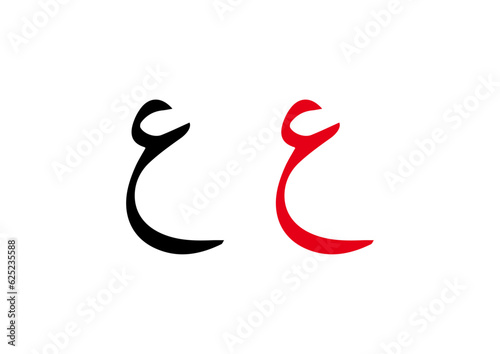 vector arabic letter designs illustration