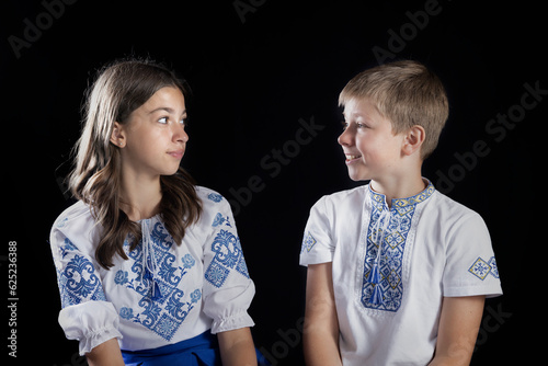 Children. Ukrainian brother and sister