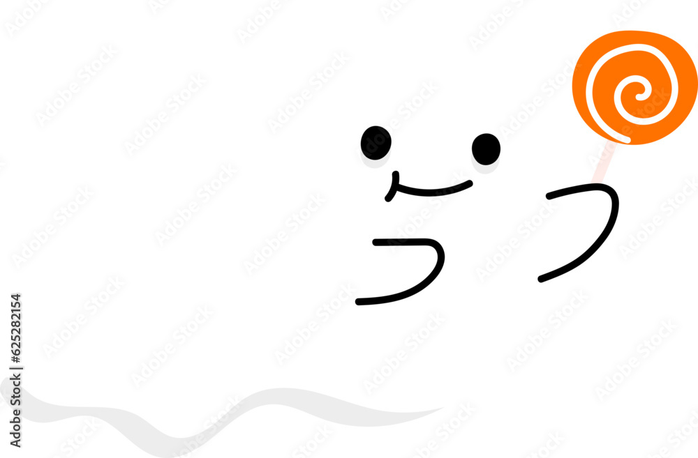 Illustration of a cute ghost character, Halloween concept. Illustration of a cute ghost character, Halloween concept.