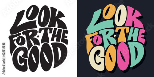 Funny hand drawn lettering quote. Cool phrase for print and poster design. Inspirational  slogan. Greeting card template. T-shirt design, mug print, tee design. Vector