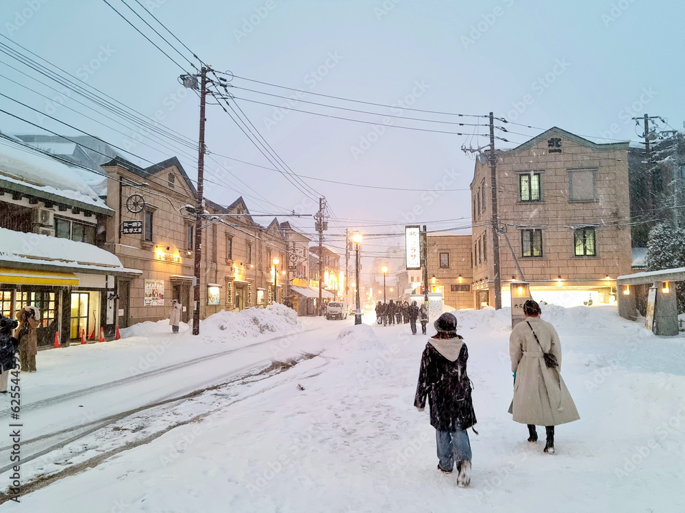 Otaru Otaru