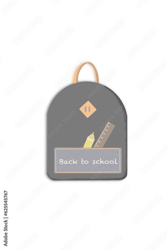 illustration of a gray school backpack on a white background