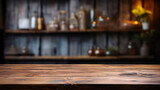 a front view of a dark rustic brown, empty wooden table for product placement with blurry background, serving as a blank wood table mockup, Ai generative

