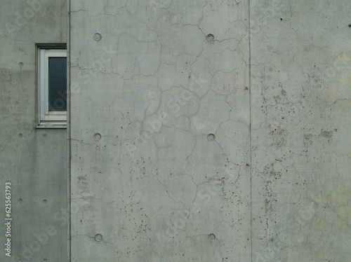 コンクリートの壁 © hoshi