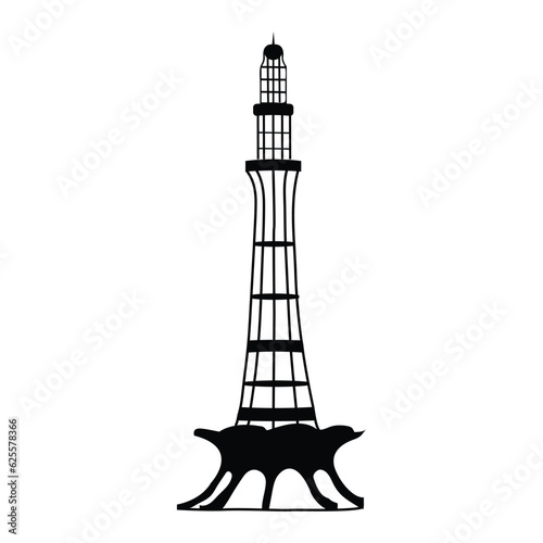Manar e Pakistan Lahore