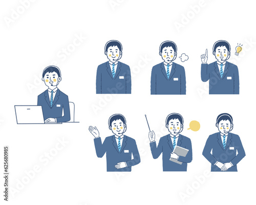 男性オペレーターの表情_h-S　バリエーションセット