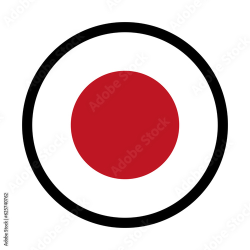Screen record button icon. Vector illustration. EPS 10.
