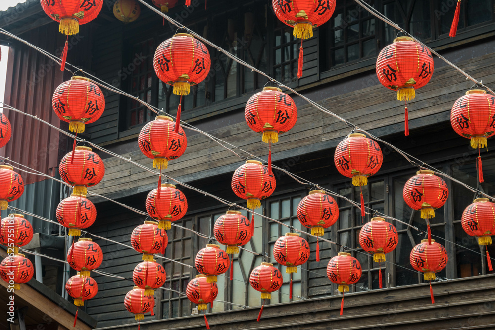 Red lanterns hang on the ceiling at Jiufen Old Street, Taiwan. Red lanterns hang on the ceiling at Jiufen Old Street, Taiwan.