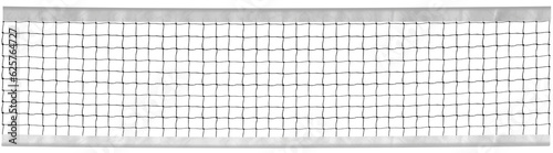 Digital png illustration of tennis net on transparent background photo