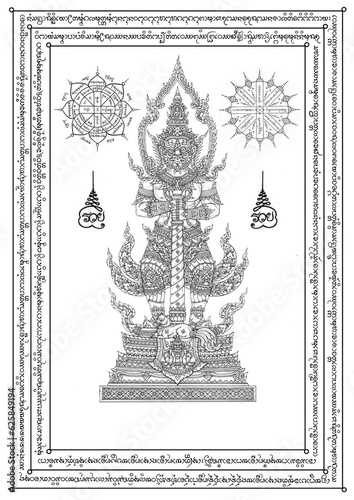 Thai  god ganesh/ท้าวเวสสุวัณ/ผ้ายันต์