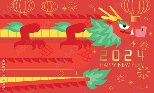 Chinese zodiac stylized dragon 2024 with paper lanterns and fireworks in background. Year of the dragon banner template vector.