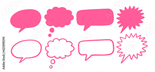 Vector set of isolated pink comics speech bubbles hand drawn banners
