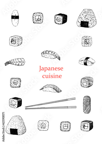 Japanese Restaurant Menu. Hand-drawn illustration of dishes and products. Ink. Vector