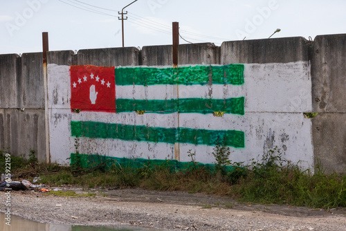 flag of abkhazia on the wall