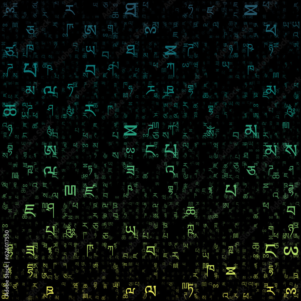 Abstract Matrix background. Random letters of Tibetan Alphabet. Gradiented matrix pattern. Blue green yellow color theme backgrounds. Tileable horizontally. Radiant vector illustration.