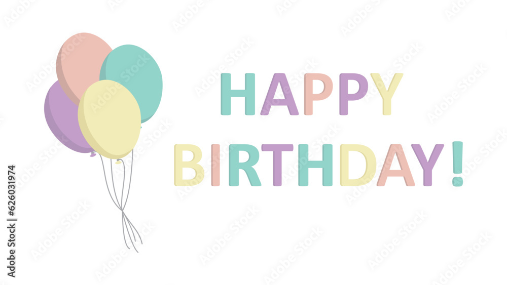 Happy birthday banner with balloons. Greeting card for the holiday. Vector illustration Happy birthday banner with balloons. Greeting card for the holiday. Vector illustration